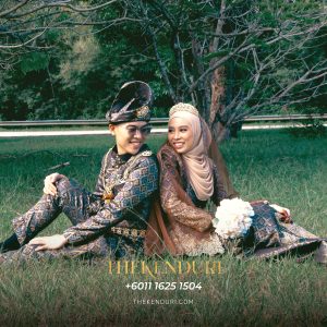 Pakej Nikah Club 360 Setia Ecohilll