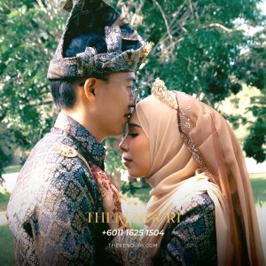 Pakej Nikah Sanding Club 360 Setia Ecohill buffet